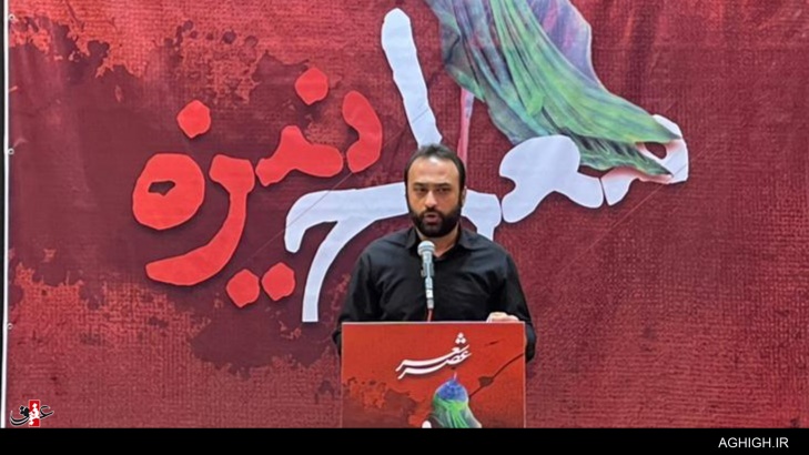 عصر شعر عصر شعر