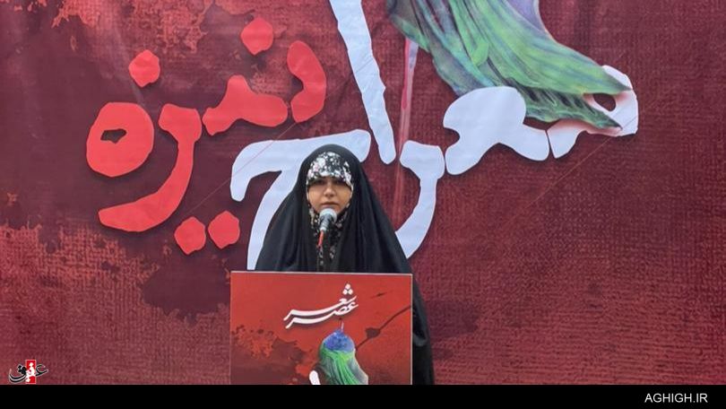 عصر شعر عصر شعر