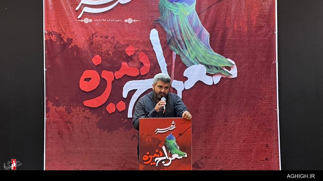 عصر شعر عصر شعر