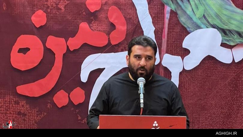 عصر شعر عصر شعر