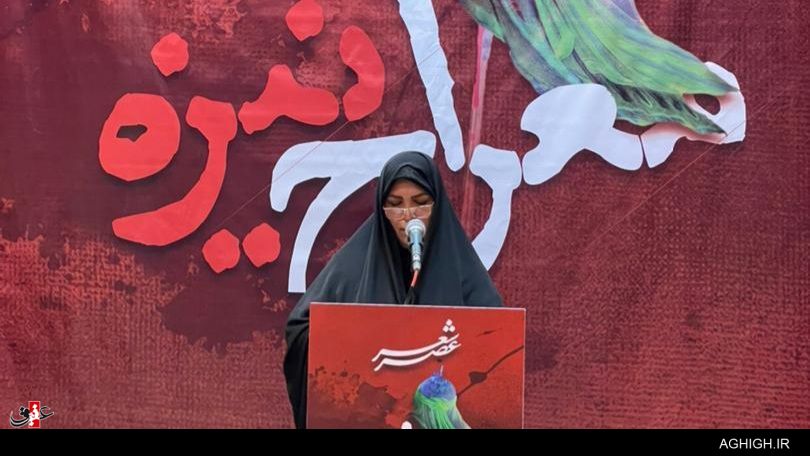 عصر شعر عصر شعر