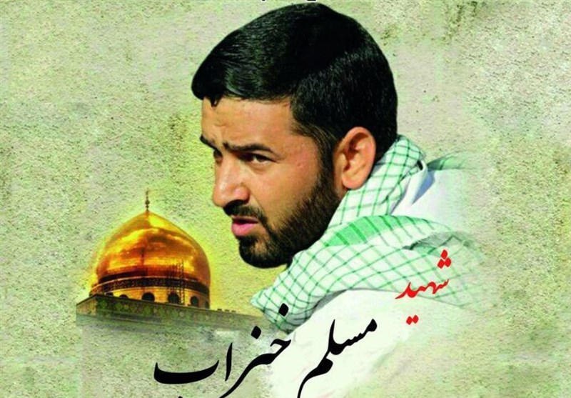 تعبیر شنیدنی «شهید مدافع حرم» برای احترام به «مادر و همسر»