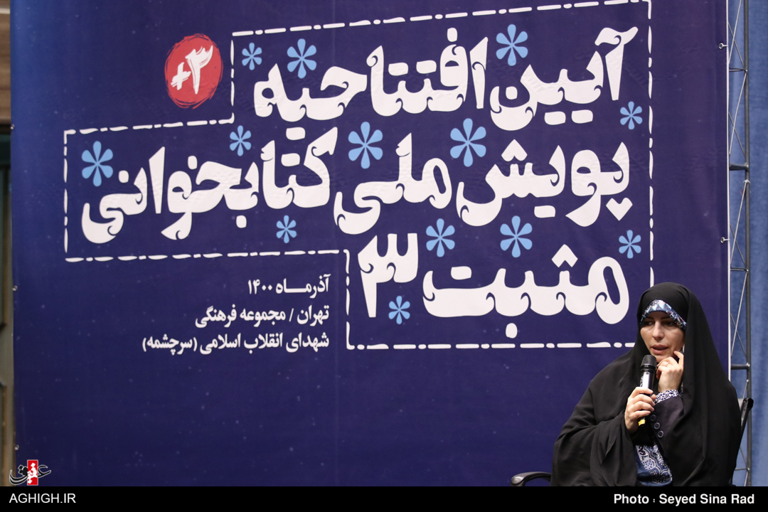 خاطره حاج مهدی سلحشور از پدرش درباره تربیت فرزند / حاج مهدی رسولی :حرکت خانواده باید به سمت توحید باشد