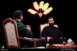 چهارمین قسمت برنامه عقیق در شبکه پنج سیما