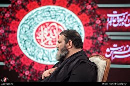 هشتمین قسمت برنامه عقیق در شبکه پنج سیما