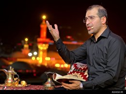 برنامه عقیق در شب عاشورا از کربلا از شبکه پنج سیما