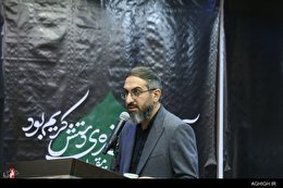 شعر خوانی هادی جانفدا در عصر شعر 