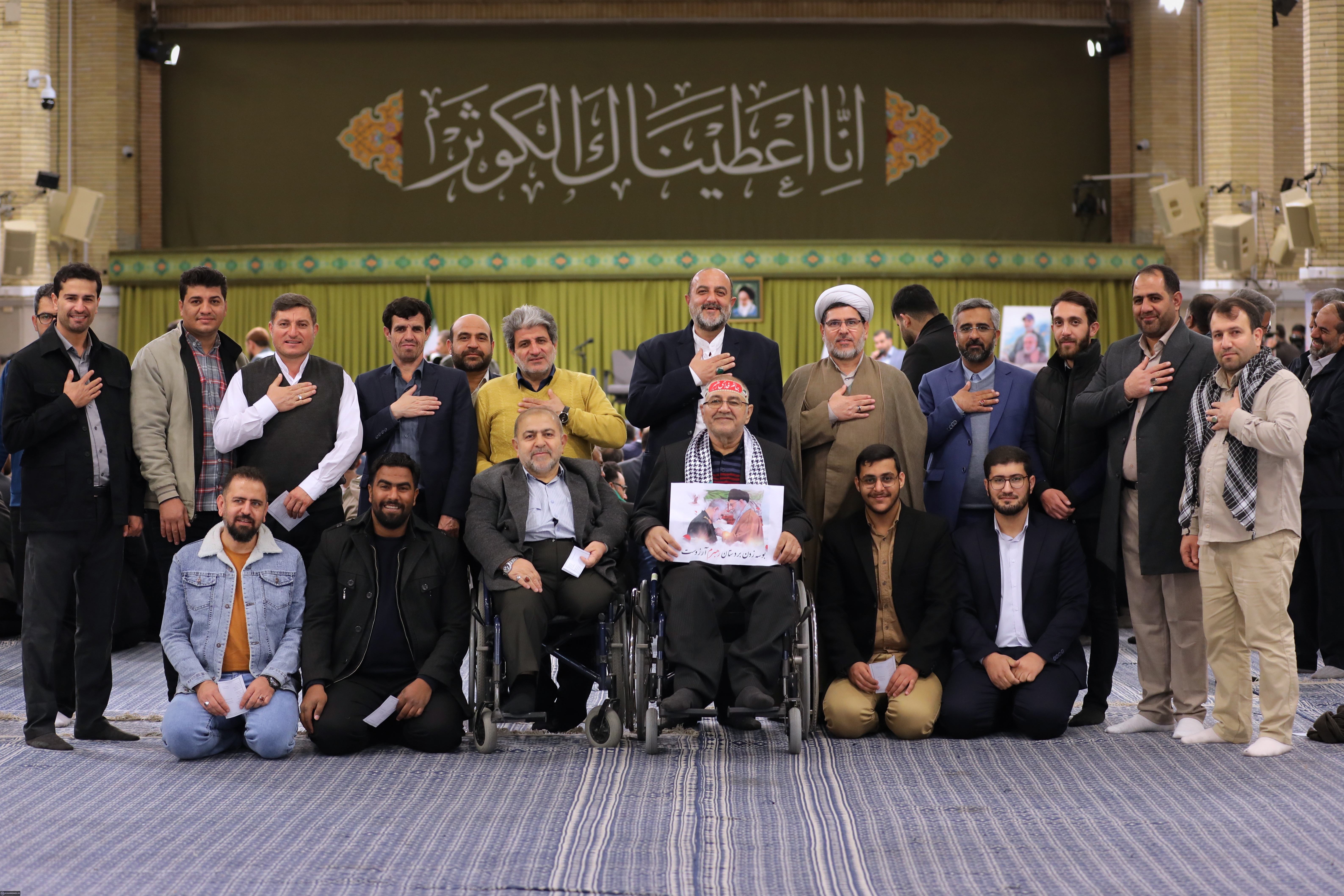 نوبتِ چهلمین دیدار