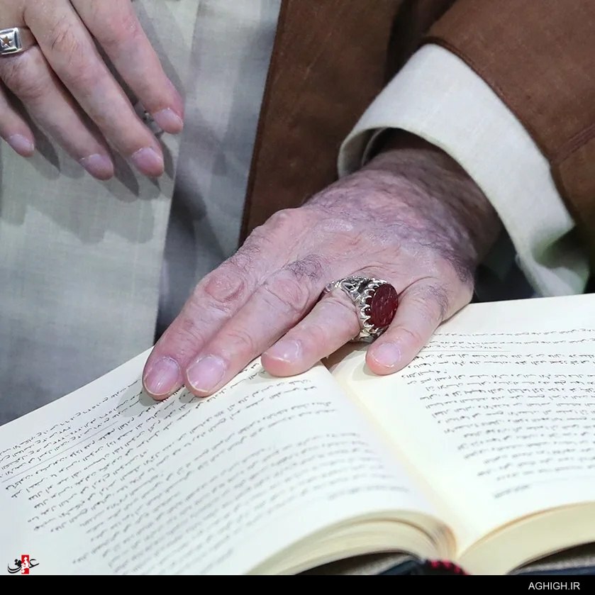 نقش نگین انگشتر رهبر انقلاب در نمایشگاه کتاب