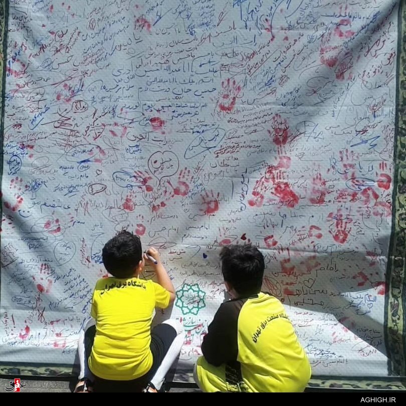 بیلبوردهایی با امضا مردم تهران بیلبوردهایی با امضا مردم تهران