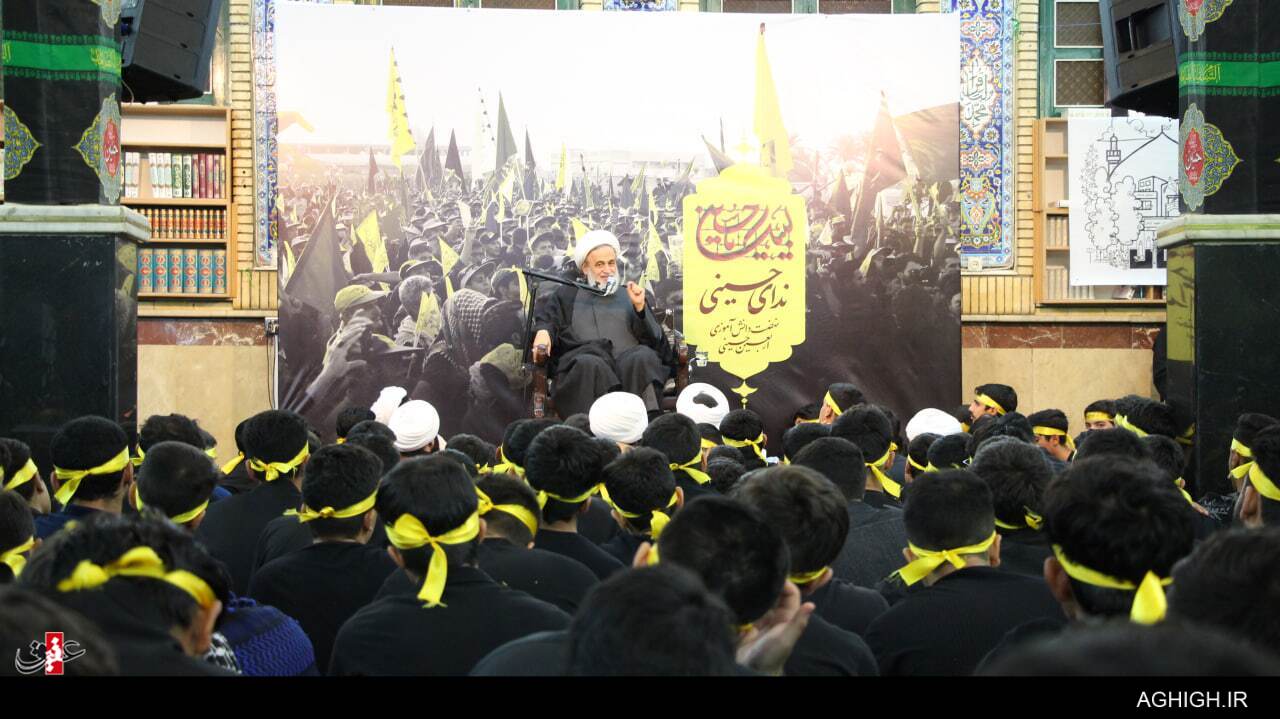 همایش نوجوانان اربعینی