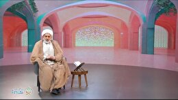 حقیقت زندگی دنیا و آخرت / حجت الاسلام محمود ریاضت