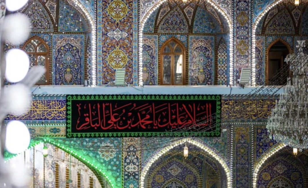 کربلا سیاهپوش شد+عکس کربلا سیاهپوش شد+عکس