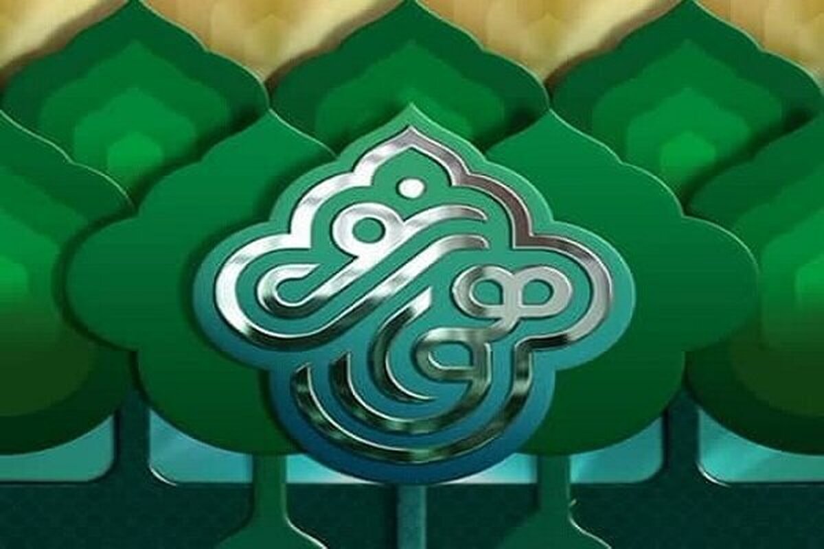 اختتامیه «مهرواره هوای نو» در تالار وحدت