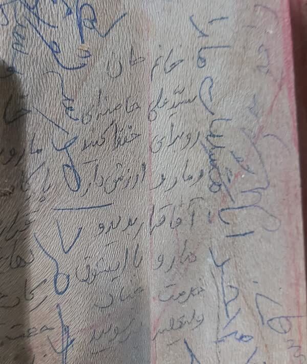 نیم ضریح در قلب البرز+تصاویر