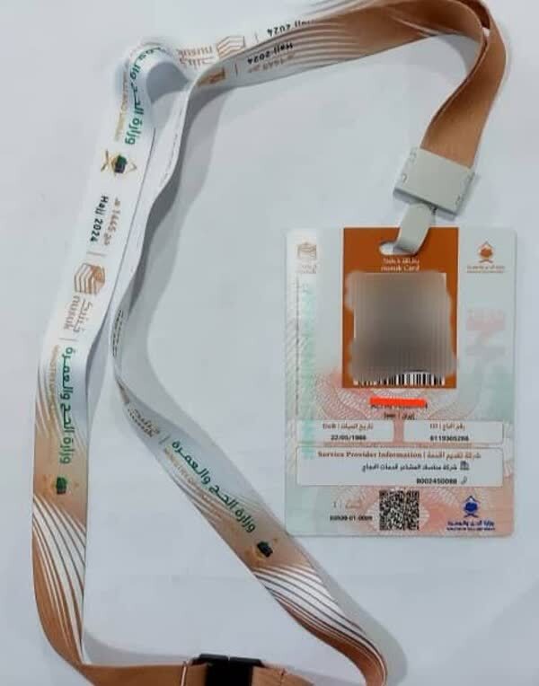 توصیه سازمان حج به زائران خانه خدا