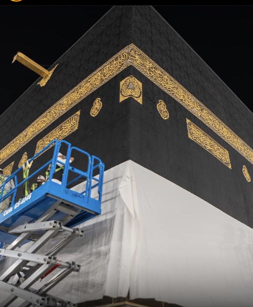 خانه خدا لباس احرام پوشید+عکس