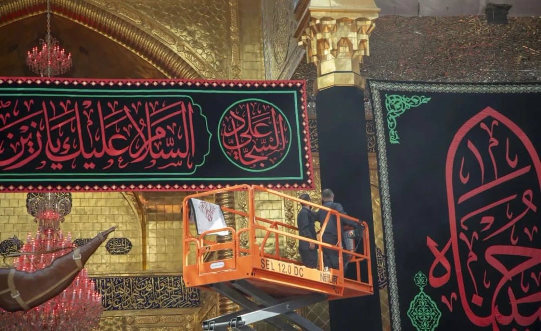 سیاهپوش شدن کربلا به مناسبت شهادت امام سجاد(ع) +عکس