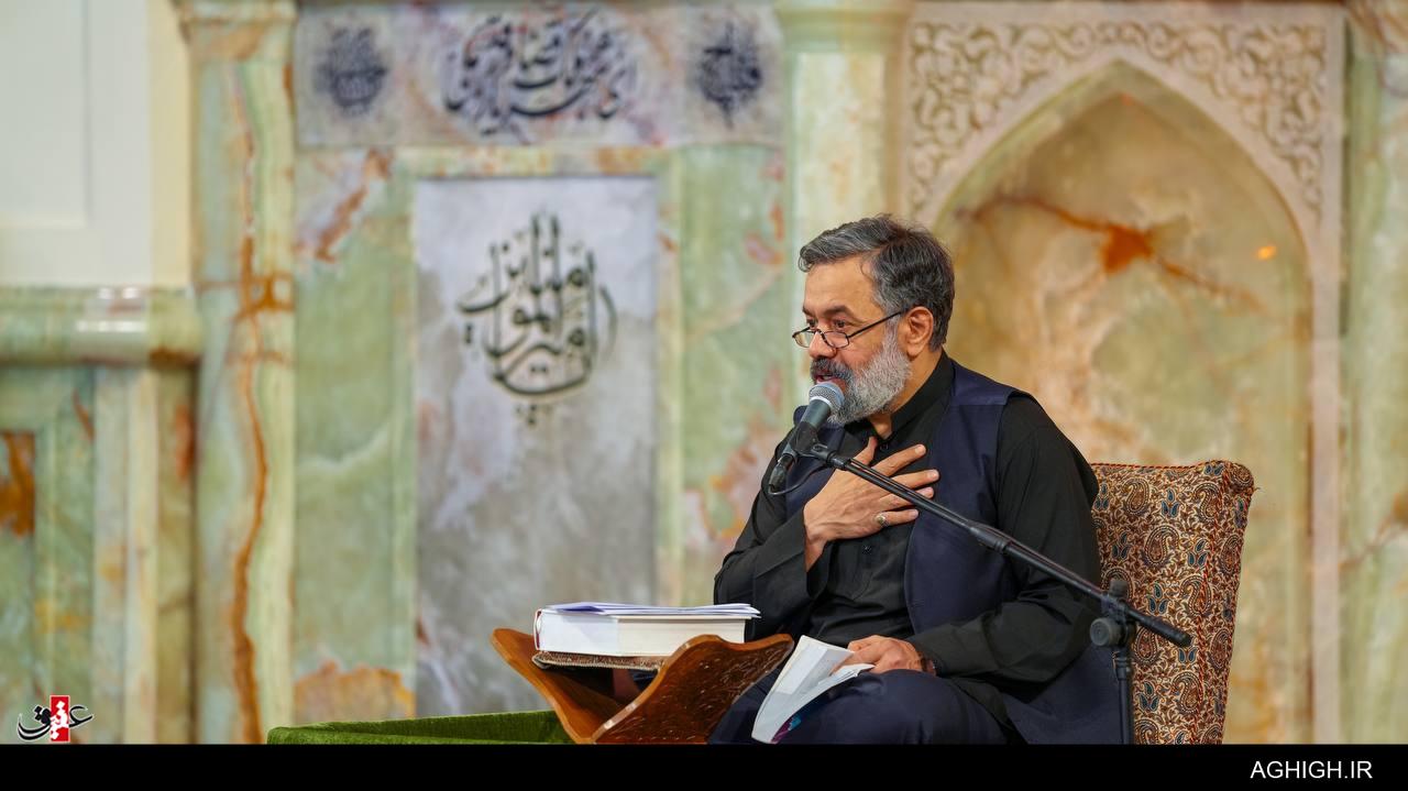 حاج محمود کریمی در حرم رضوی دعای کمیل می خواند