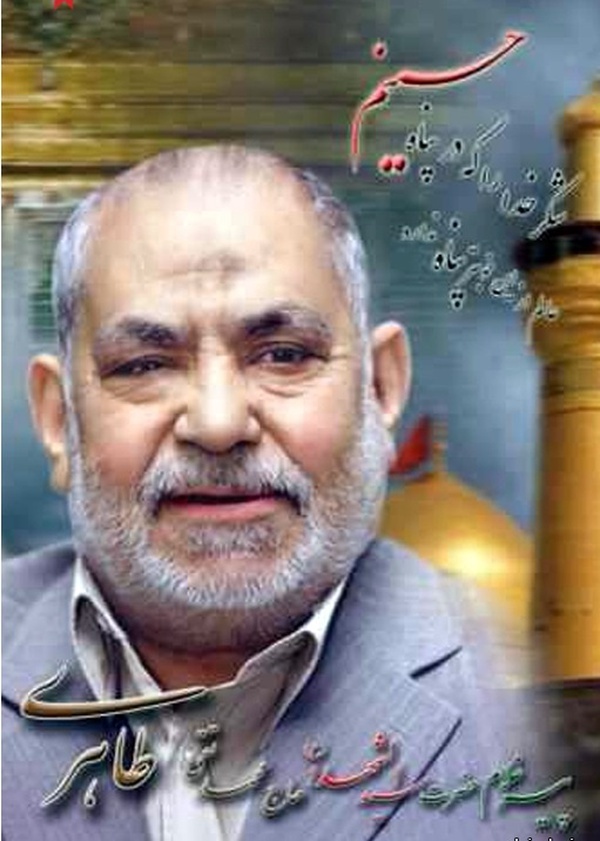 حاج محمدرضا طاهری، مداح نوآوری که اصالت دارد