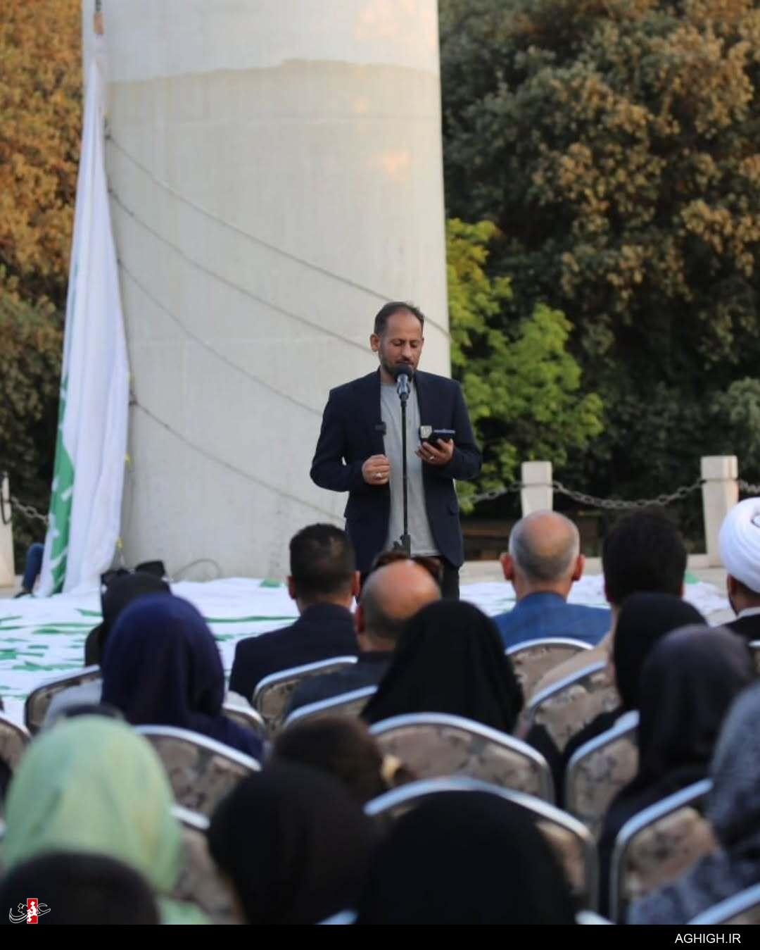 اهتزاز بزرگترین پرچم علوی با ذکر یا حیدر