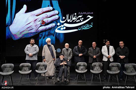 آیین تجلیل از پیرغلامان منطقه ۱۶ تهران