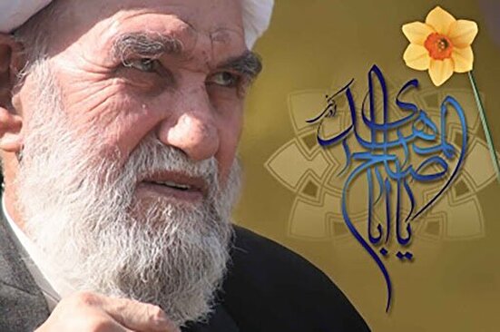 ارتباط امام زمان (عج) با تمامی موجودات عالم چگونه است؟