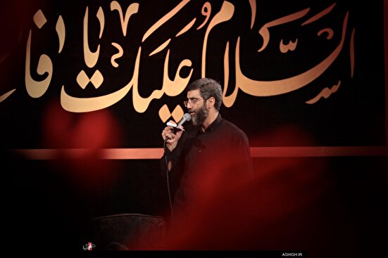 عزاداری شهادت حضرت معصومه (س) و یادبود سید مقاومت در هیئت فدائیان حسین(ع) اصفهان