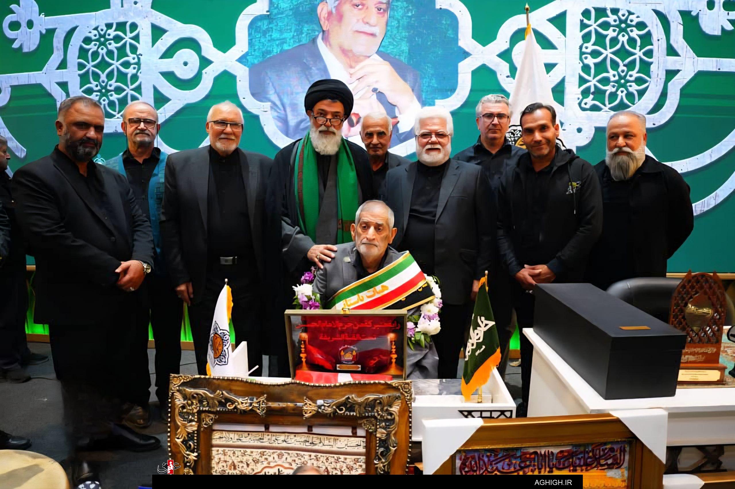 همایش تجلیل از «معلم میاندار» در قم برگزار شد