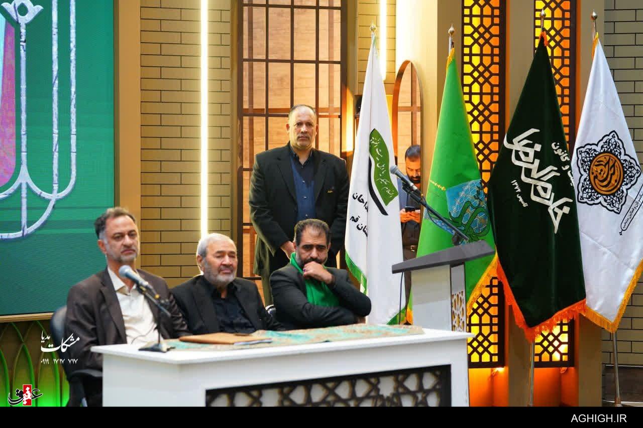 همایش تجلیل از «معلم میاندار» در قم برگزار شد